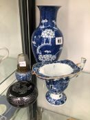 A CHINESE BLUE AND WHITE SAUCE JUG, A VASE, A SMALL LACQUER WORK LIDDED BOX, AND A LAMP.