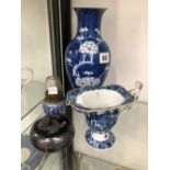 A CHINESE BLUE AND WHITE SAUCE JUG, A VASE, A SMALL LACQUER WORK LIDDED BOX, AND A LAMP.