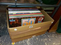 A QUANTITY OF VINTAGE VINYL RECORD ALBUMS.