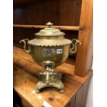 A VICTORIAN SAMOVAR.