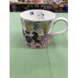 A 1953 ERIC RAVILIOUS DESIGNED COMMEMORATIVE CORONATION TANKARD.