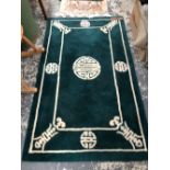 FOUR CHINESE AND PERSIAN DESIGN SMALL MACHINE MADE RUGS AND TWO RUNNERS (6)