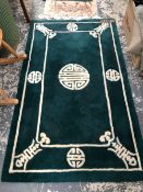 FOUR CHINESE AND PERSIAN DESIGN SMALL MACHINE MADE RUGS AND TWO RUNNERS (6)