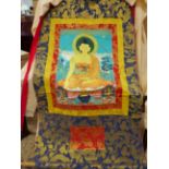 A LARGE ORIENTAL SILK WALL HANGING.