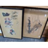 TWO JAPANESE PICTURES OF PROCESSIONS OF FIGURES. 23 x 44cms (2)