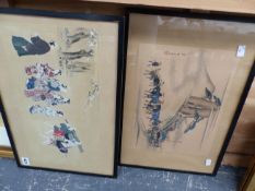 TWO JAPANESE PICTURES OF PROCESSIONS OF FIGURES. 23 x 44cms (2)