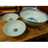 A CHINESE BLUE AND WHITE BOWL, THE SIDES WITH A RICE BAND. Dia. 26cms. TOGETHER WITH A PAIR OF
