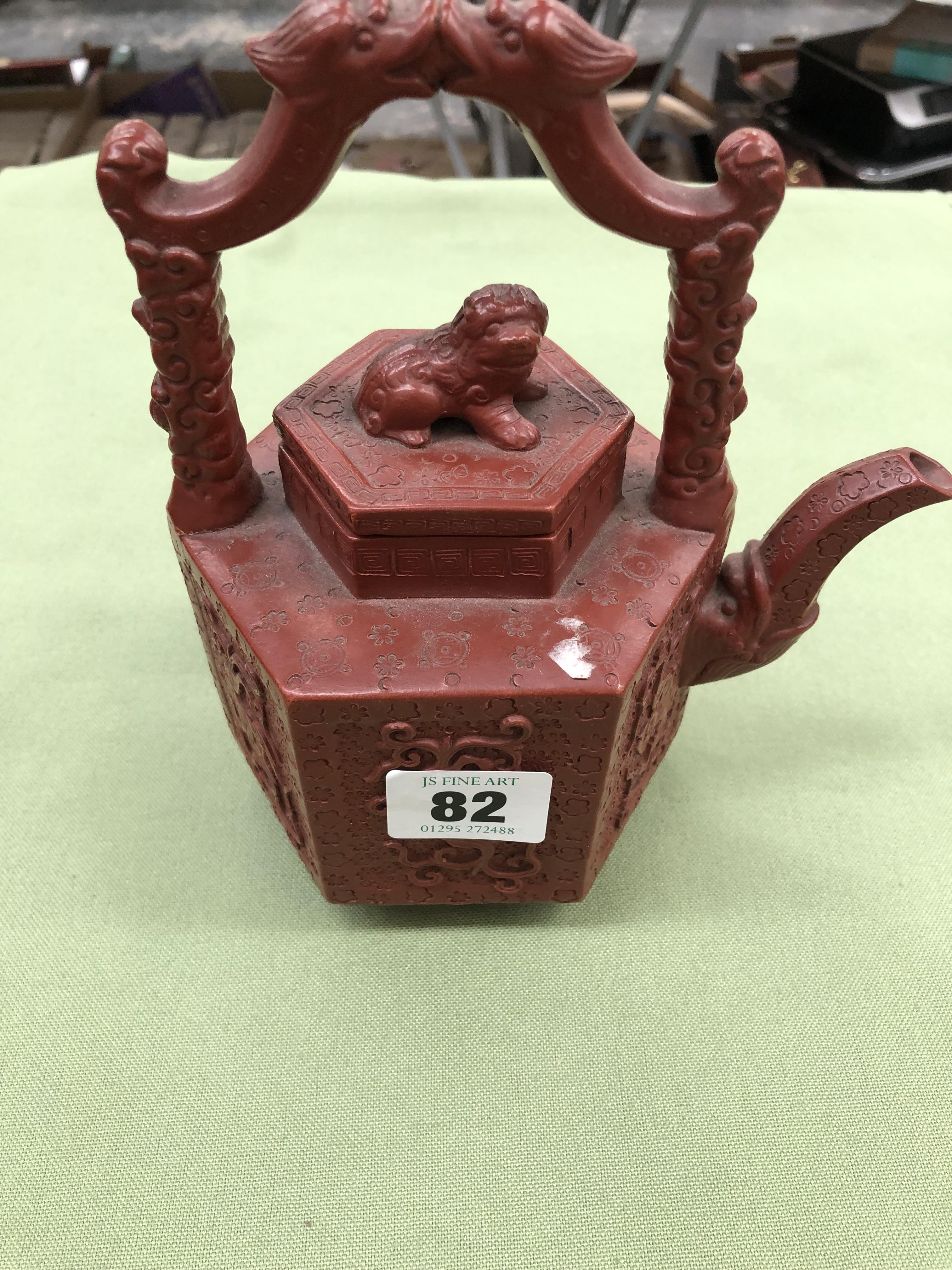 A CHINESE RED WARE TEAPOT. - Image 2 of 7