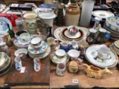 A COLLECTION OF PORCELAIN / DECORATIVE WARES, TO INCLUDE LLADRO, MARUTOMO WEAR. WADE ETC