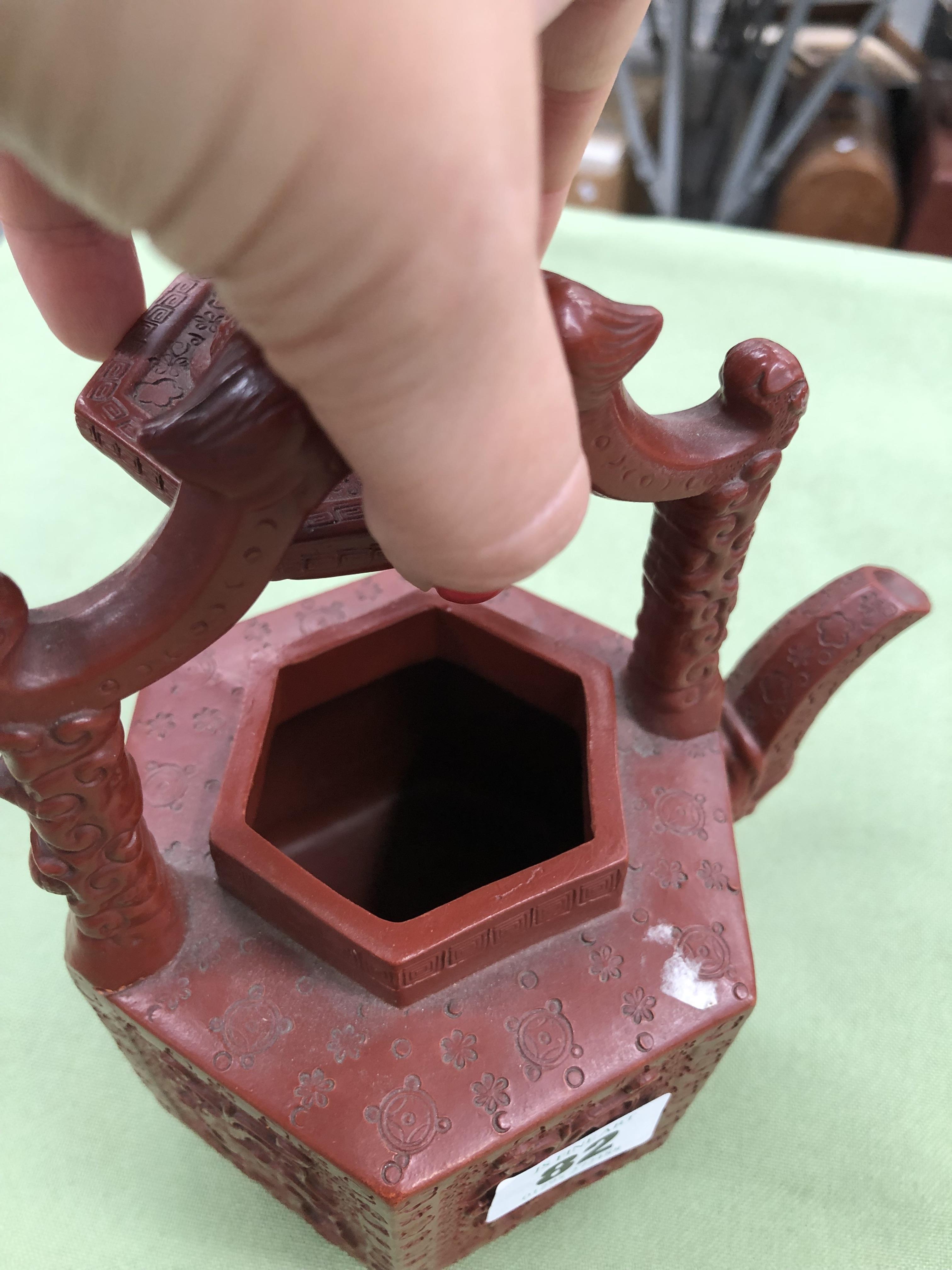 A CHINESE RED WARE TEAPOT. - Image 4 of 7