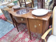 A CHEQUER LINE INLAID MAHOGANY SIDEBOARD FORM WITH CENTRAL HAMMERED COPPER HAND BASIN. W 153 x D