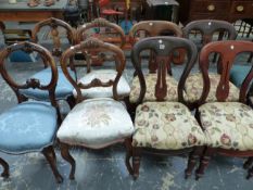 A SET OF FOUR VICTORIAN MAHOGANY CHAIRS TOGETHER WITH TWO PAIRS OF BALLOON BACKED CHAIRS