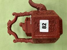 A CHINESE RED WARE TEAPOT.