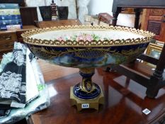 A LARGE ANTIQUE GILT METAL MOUNTED AND GILDED CENTRE PIECE.