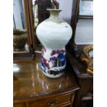 A LARGE ORIENTAL VASE.