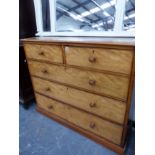 A VICTORIAN SATIN BIRCH CHEST OF TWO SHORT AND THREE LONG DRAWERS ON PLINTH BASE WITH LEATHER