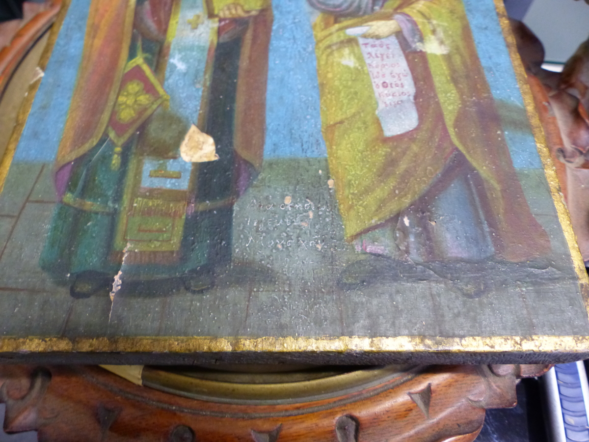 A VINTAGE RUSSIAN ICON DEPICTING TWO SAINTS - Image 3 of 11