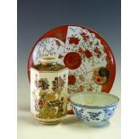 A JAPANESE SATSUMA HEXAGONAL VASE , A JAPANESE SIDE PLATE AND A BLUE AND WHITE SMALL BOWL. (3)