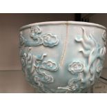 A ORIENTAL PALE BLUE GLAZED BOWL