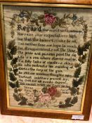 SUSAN PASSEY, HER 1847 SAMPLER WORKED WITH A VERSE WITHIN A GARLAND OF FLOWERS, ACORNS AND OAK