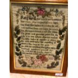 SUSAN PASSEY, HER 1847 SAMPLER WORKED WITH A VERSE WITHIN A GARLAND OF FLOWERS, ACORNS AND OAK