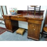 A 19th C. MAHOGANY INVERTED BREAKFRONT SIDEBOARD. H 115 x W 176 x D 63cms