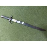 A JAPANESE MODEL 1897 OR ARISAKA BAYONET, MARKED TO THE NAGOYA ARSENAL, CONTAINED IN ITS STEEL