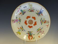 A CHINESE DISH PAINTED WITH THE EIGHT DAOIST IMMORTALS ENCLOSING IRON RED BATS AND A CENTRAL GILT