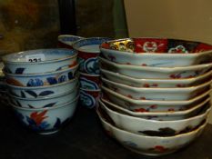 A COLLECTION OF JAPANESE IMARI WARES, COMPRISING: FIVE BOWLS AND COVERS, A SET OF SIX BOWLS, A SET