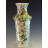 A CHINESE FAMILLE ROSE DECORATED WAISTED VASE