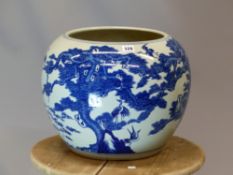A CHINESE BLUE AND WHITE PLANTER, THE COMPRESSED SPHERICAL SIDES PAINTED WITH CRANES AND OTHER BIRDS