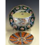 AN 18th C. JAPANESE IMARI BOWL. Dia. 16cms. A FUKUGAWA IMARI PLATE. Dia. 20cms. TOGETHER WITH A