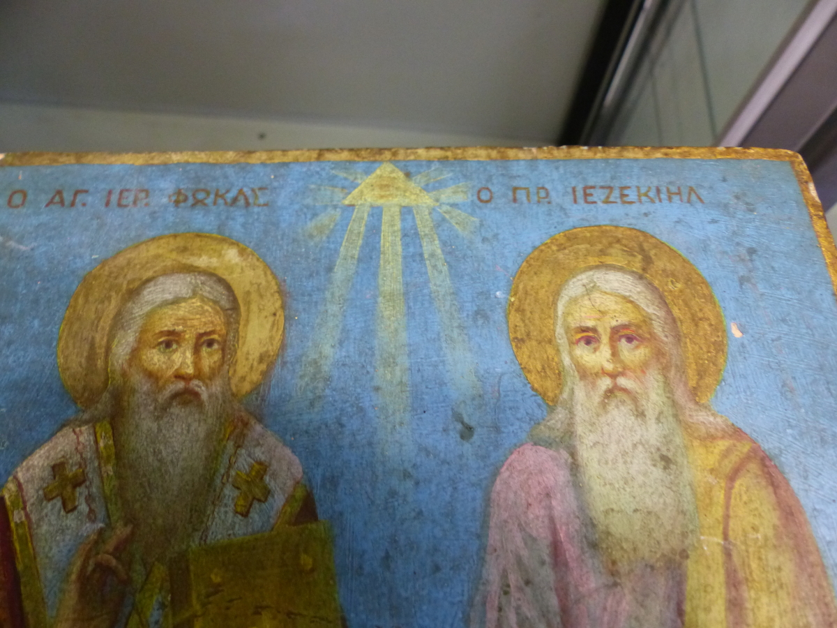 A VINTAGE RUSSIAN ICON DEPICTING TWO SAINTS - Image 6 of 11