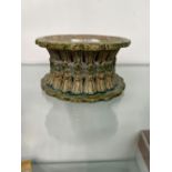 A GREEN GLAZED CHINESE POTTERY STAND.
