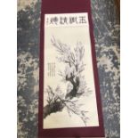 TWO CHINESE SCROLLS, ONE PAINTED WITH MOUNTAINS AND THE OTHER WITH CHERRY BLOSSOM