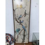 A CHINESE WATERCOLOUR OF EXOTIC BIRDS ON A BRANCH