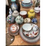 A COLLECTION OF CHINESE REPUBLIC PERIOD PORCELAINS TOGETHER WITH SOME JAPANESE KUTANI WARES