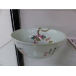 A CHINESE PORCELAIN BOWL.