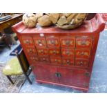 AN ORIENTAL LAQURED SPICE CABINET