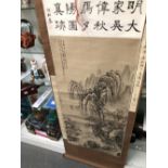 TWO CHINESE SCROLLS DEPICTING MOUNTAINOUS LANDSCAPES AND CHERRY BLOSSOM