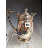 A SILVER BIGGIN BURNER AND STAND BY EMES AND BARNARD, LONDON 1815, A GADROONED RIM ABOVE THE ROUNDED