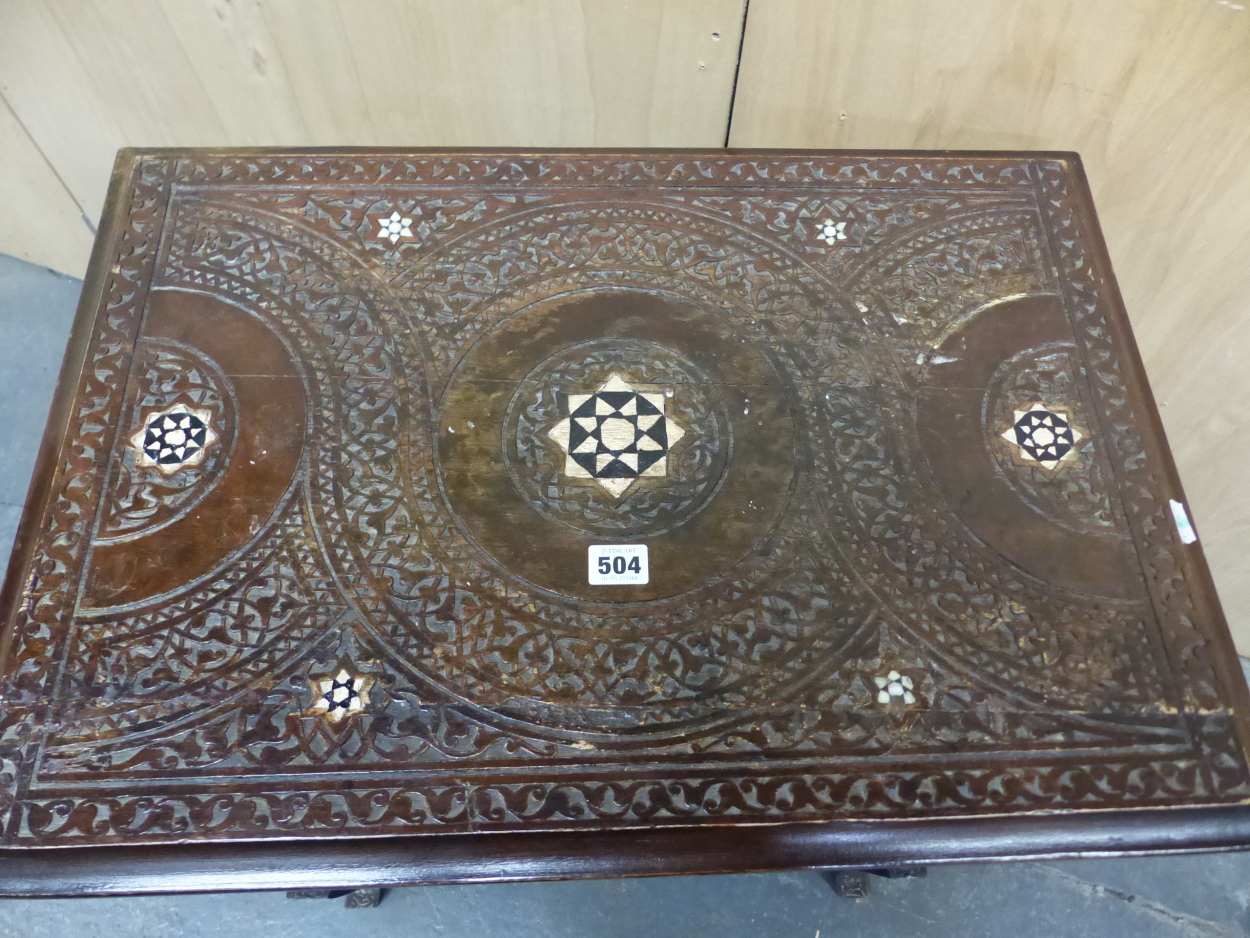 AN ISLAMIC MAHOGANY THREE TIER TABLE, EACH BLIND FRET CARVED WITH FOLIAGE BANDS ABOUT MOTHER OF - Image 4 of 5