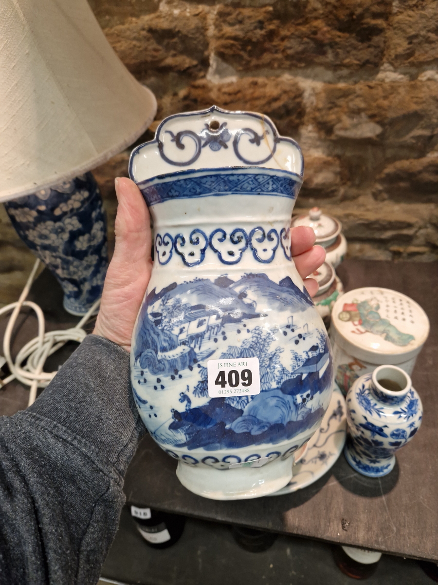 A COLLECTION OF CHINESE AND JAPANESE CERAMICS, TO INCLUDE: A BLUE AND WHITE VASE AS A TABLE LAMP, - Image 21 of 41