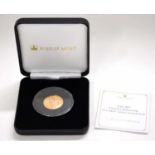 Elizabeth II 2017 limited edition sovereign