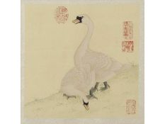 Chinese 20th Century print of a pair of Mute Swans, signed, framed and glazed.10 x 12 ins Qty: