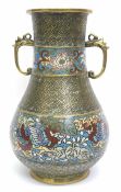 Chinese brass vase decorated in Ming style with a cloisonne type decoration, 30cm high