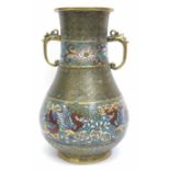 Chinese brass vase decorated in Ming style with a cloisonne type decoration, 30cm high