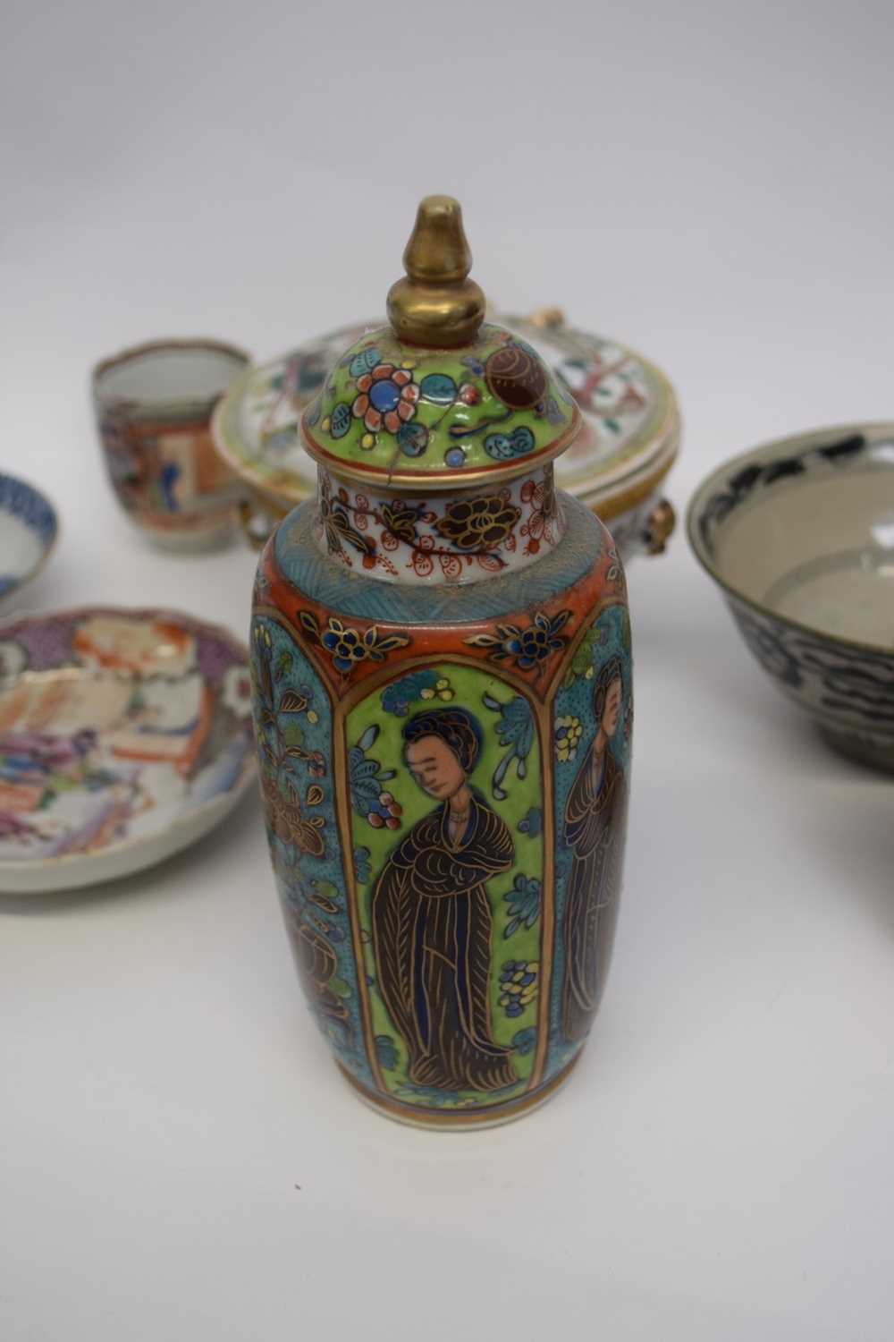 Group of Chinese porcelain cups, saucers, small bowls, vase and cover, 18th and 19th century, ( - Image 4 of 4