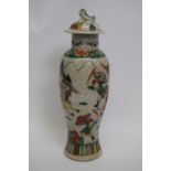 Chinese porcelain crackle ware vase decorated in polychrome with Chinese warriors, 30cm high