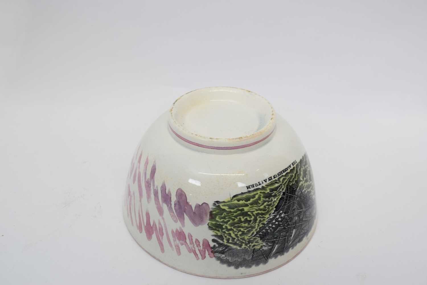 Sunderland lustre bowl with a view of Sunderland Bridge and the Agamemnon in a storm verso, 19cm - Image 5 of 5